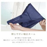タンブラ TUMBLLA ボトル型ケース付き折りたたみ傘 | PlusNao | 詳細画像6