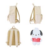 サンリオキャラクターズ ぬいぐるみ付デイパック クロミ | PlusNao | 詳細画像5