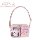 サンリオキャラクターズ ぬいぐるみ付ショルダーバッグ シナモロール | PlusNao | 詳細画像8 