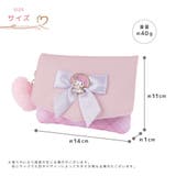 サンリオキャラクターズ リボンプレートマルチポケット クロミ | PlusNao | 詳細画像10 