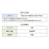サンリオキャラクターズ リボンプレートマルチポケット クロミ | PlusNao | 詳細画像11 