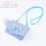 サンリオキャラクターズ リボンプレートマルチポケット クロミ | PlusNao | 詳細画像4 