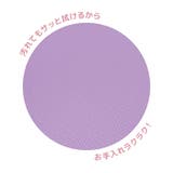 Coboca+ うるっぴミニデイパック ぬいぐるみ | PlusNao | 詳細画像3 
