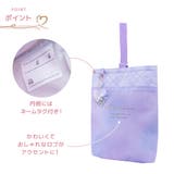 Coboca+ 抗菌防臭シューズバッグ ネコミミ | PlusNao | 詳細画像2 