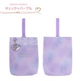 Coboca+ 抗菌防臭シューズバッグ ネコミミ | PlusNao | 詳細画像6 