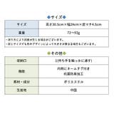 Coboca+ 抗菌防臭シューズバッグ ネコミミ | PlusNao | 詳細画像9 