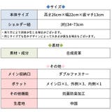 Coboca+シールシート付ネコミニデイパック 女の子 男の子 | PlusNao | 詳細画像11 