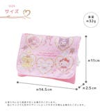 サンリオキャラクターズマルチポケット クロミ シナモロール | PlusNao | 詳細画像10 