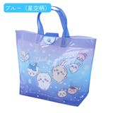 ちいかわプールバッグ ビニールバッグ スイミングバッグ | PlusNao | 詳細画像5 