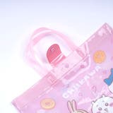 ちいかわプールバッグ ビニールバッグ スイミングバッグ | PlusNao | 詳細画像7 