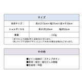 ちいかわプールバッグ ビニールバッグ スイミングバッグ | PlusNao | 詳細画像9 