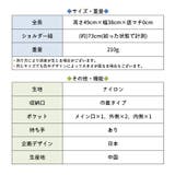 Coboca+ドローコードナップサック knapsack 韓国バッグ | PlusNao | 詳細画像11 