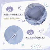 Coboca+ドローコードナップサック knapsack 韓国バッグ | PlusNao | 詳細画像3 