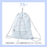 Coboca+ドローコードナップサック knapsack 韓国バッグ | PlusNao | 詳細画像5 