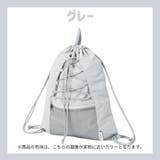 Coboca+ドローコードナップサック knapsack 韓国バッグ | PlusNao | 詳細画像6 