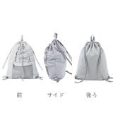 Coboca+ドローコードナップサック knapsack 韓国バッグ | PlusNao | 詳細画像8 