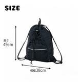 Coboca+ドローコードナップサック knapsack 韓国バッグ | PlusNao | 詳細画像9 