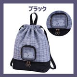 Coboca+ シマエナガ2層式ナップサック 抗菌 | PlusNao | 詳細画像5