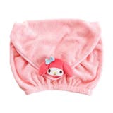 サンリオキャラクターズヘアキャップ sanrio マイメロディ | PlusNao | 詳細画像7