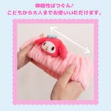 サンリオキャラクターズへアバンド sanrio マイメロディ | PlusNao | 詳細画像8 