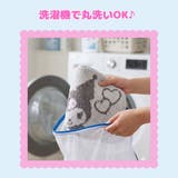サンリオキャラクターズトイレフタカバー sanrio クロミ | PlusNao | 詳細画像4 