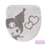サンリオキャラクターズトイレフタカバー sanrio クロミ | PlusNao | 詳細画像7 