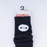 ぬいぐるみ付キッズ用ルーズソックス 18~22cm ディズニー | PlusNao | 詳細画像13