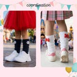 ぬいぐるみ付キッズ用ルーズソックス 18~22cm ディズニー | PlusNao | 詳細画像5