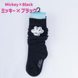 ぬいぐるみ付キッズ用ルーズソックス 18~22cm ディズニー | PlusNao | 詳細画像6