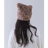 猫耳ファーニット/CAT EAR FUR KNIT | FADEN | 詳細画像14 