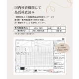 【かぶれる日傘】エッジアップクロッシェ(ストラップ付き)/1級遮光 | FADEN | 詳細画像2 