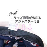 コットンリボンクロッシェ 帽子 春夏 | FADEN | 詳細画像6