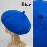 ブルー | コットンベレー ベレー帽 コットン100% | FADEN