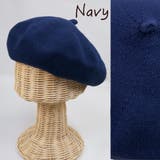 ネイビー | コットンベレー ベレー帽 コットン100% | FADEN