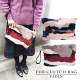Fur clutch bag | FADEN | 詳細画像1