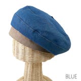 ブルー | Denim rib Beret | FADEN
