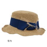 モカ | 切りっぱなし リボンペーパー編み込みカンカン帽 | FADEN