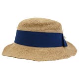 切りっぱなし リボンペーパー編み込みカンカン帽 | FADEN | 詳細画像3 