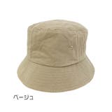 ベージュ | コットンツイル バケットハット | FADEN