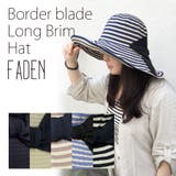 Border blade Long | FADEN | 詳細画像1 