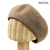 モカ | Natural color Beret | FADEN
