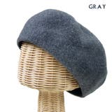 グレー | Natural color Beret | FADEN