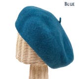 ブルー | Natural color Beret | FADEN