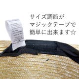 麦わらカンカン帽 ストロハット 天然草 | FADEN | 詳細画像8 