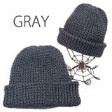 グレー | ベーシックニットキャップ 秋冬 男女兼用 | FADEN
