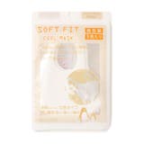 SOFT FIT COOL MASK/ソフトフィットクールマスク 個包装5枚り | FADEN | 詳細画像2 