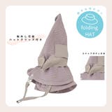 ポケッタブル 細グログランリボンスリットハット | FADEN | 詳細画像3 