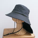 チャコールグレー | 【かぶれる日傘】シェード付き クロッシェ(ストラップ付き) | FADEN