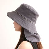 【かぶれる日傘】シェード付き クロッシェ(ストラップ付き) | FADEN | 詳細画像17 