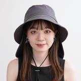 【かぶれる日傘】シェード付き クロッシェ(ストラップ付き) | FADEN | 詳細画像20 